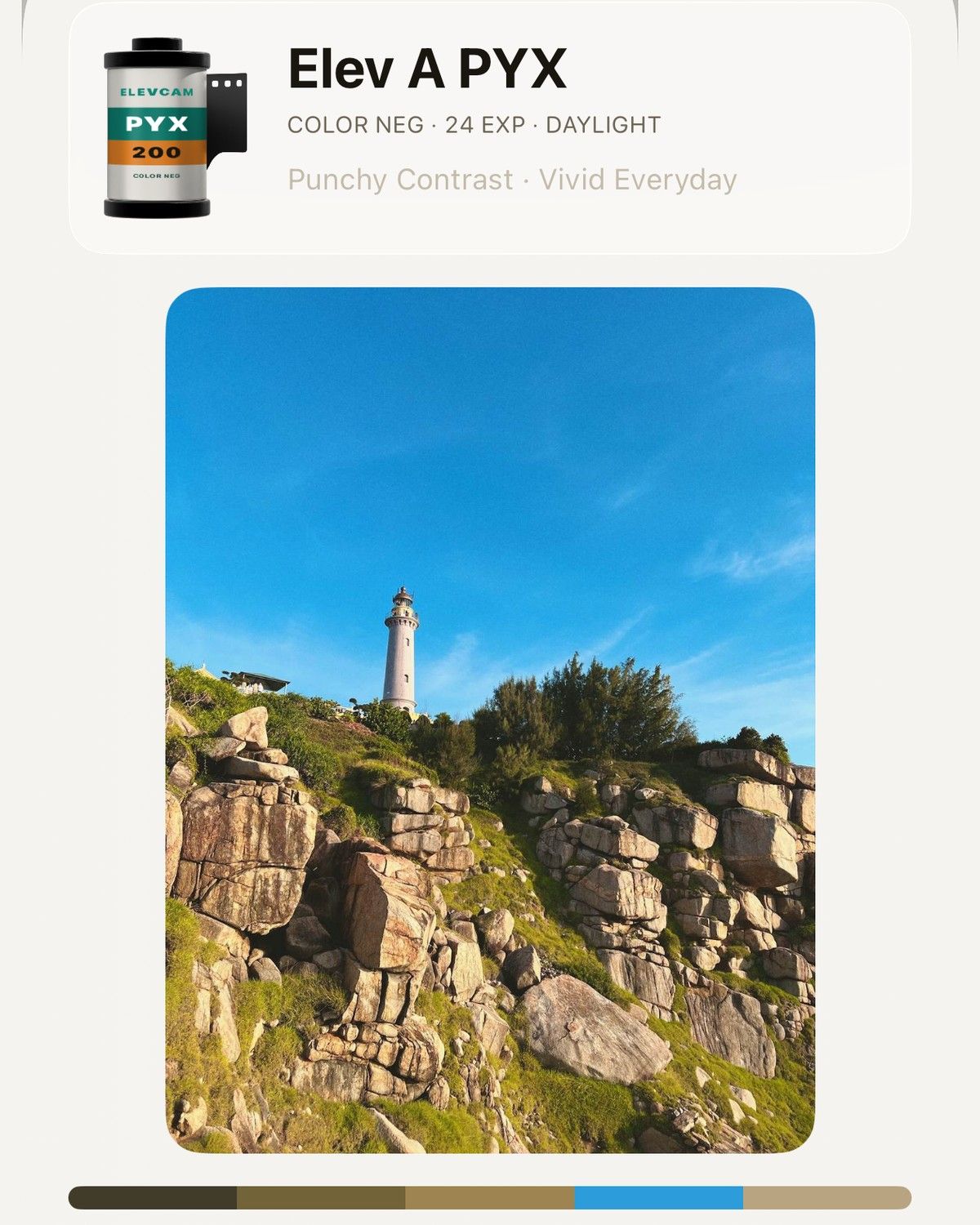 A film's page on the Film Shelf: its roll, name, a sample photo of a lighthouse on the rocks and a strip of its colours
